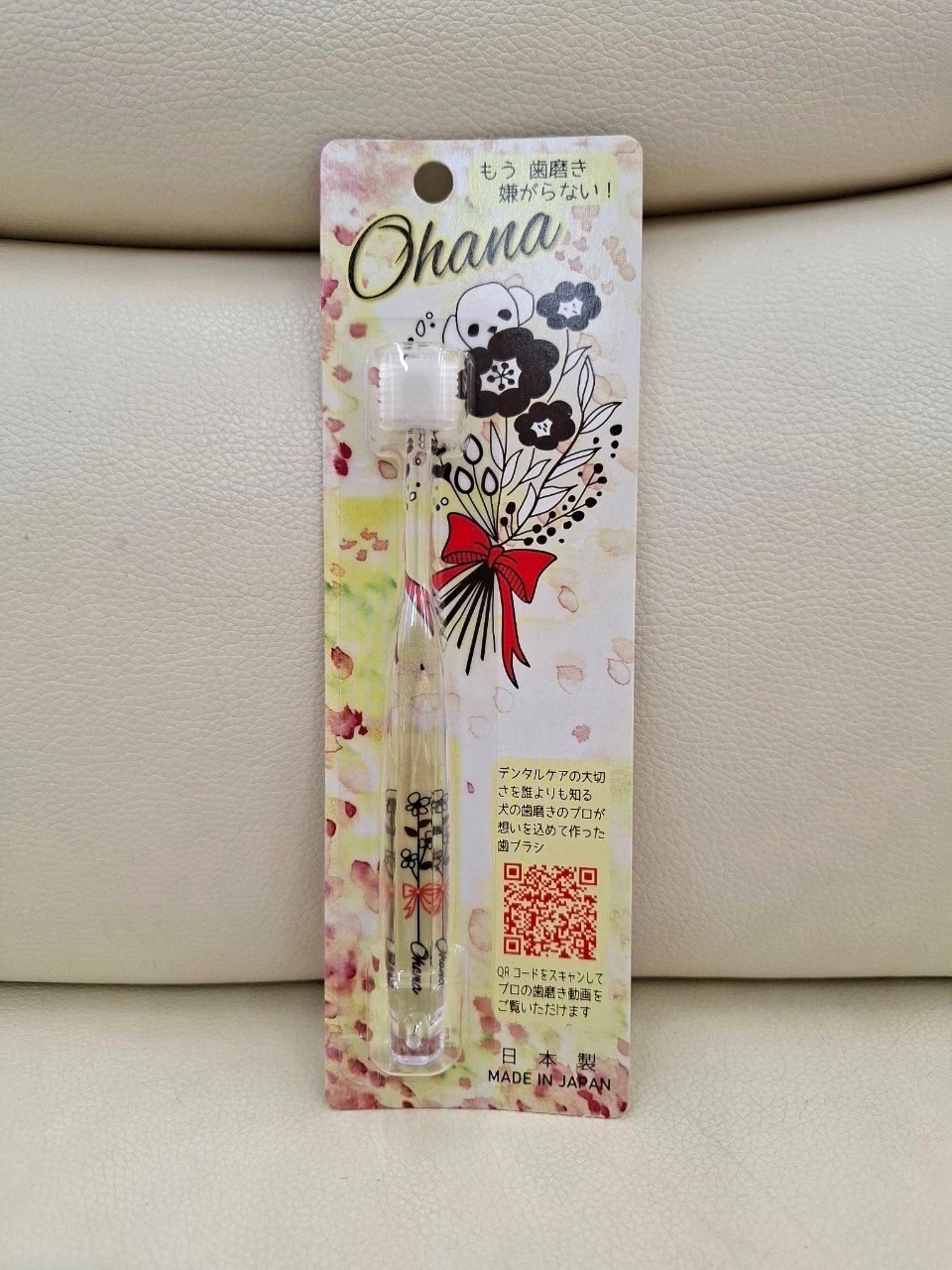 OHANA 歯ブラシ