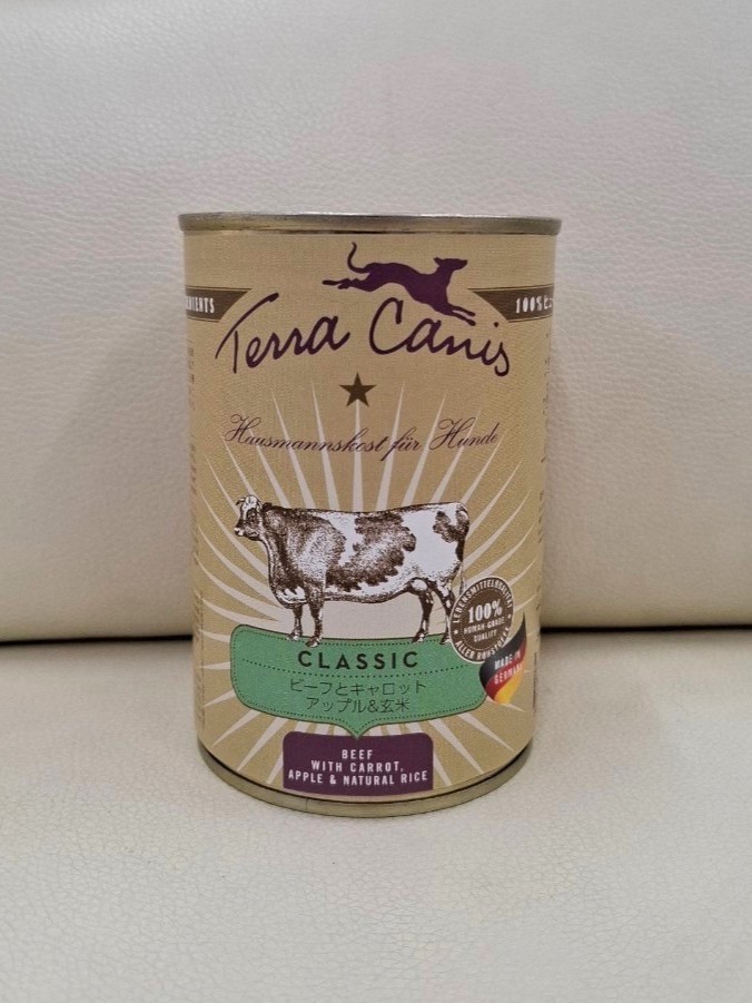 Terra Canis クラシック