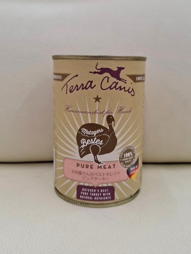 Terra Canis ピュアミート