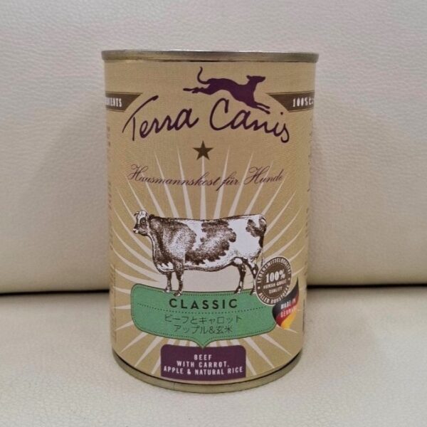 Terra Canis クラシックシリーズ