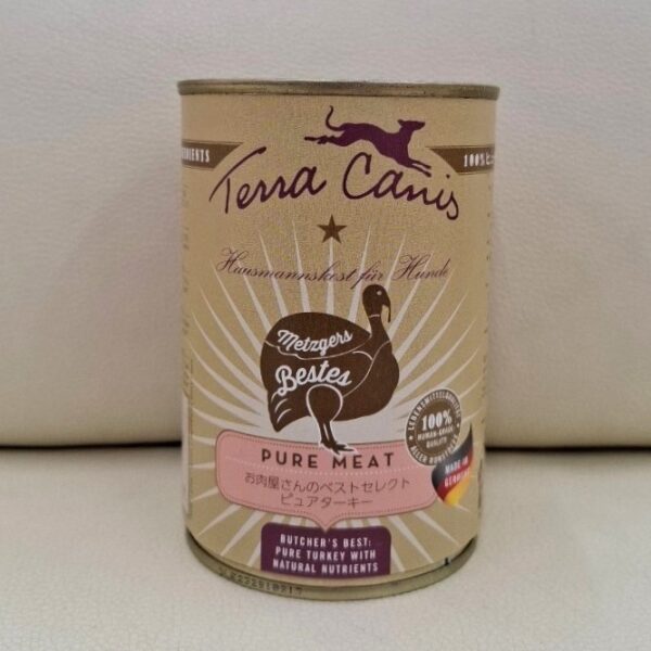 Terra Canis ピュアミートシリーズ
